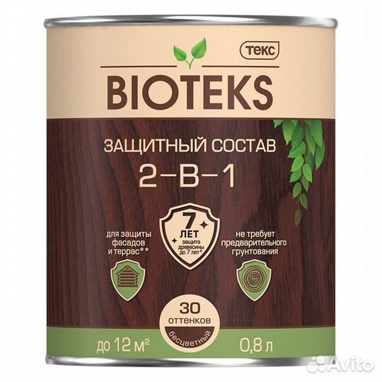 Средство деревозащитное tekc Bioteks 2-в-1 0,8л бе