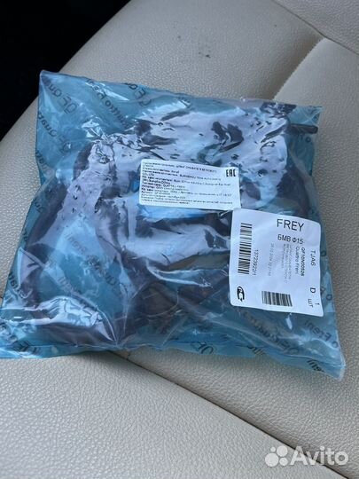 Форсунки омывателя на BMW бмв X5