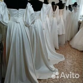 Авито Казань Свадебные Платья