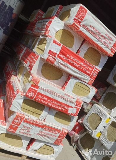 Утеплитель для стен, кровли,фасадов в Ассортименте