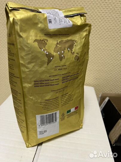 Carraro Globo Oro, 1 кг