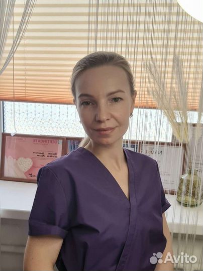 Эпиляция