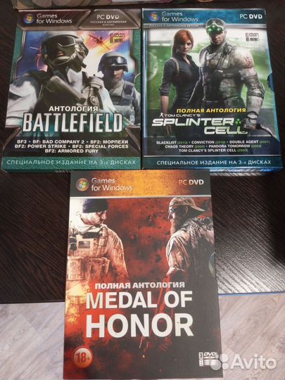 Компьютерная игра