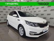 Kia Rio 1.4 MT, 2016, 122 000 км, с пробегом, цена 1 104 000 руб.