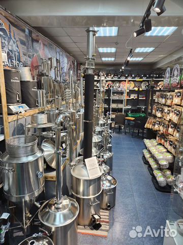 Самогонные аппараты самый большой выбор