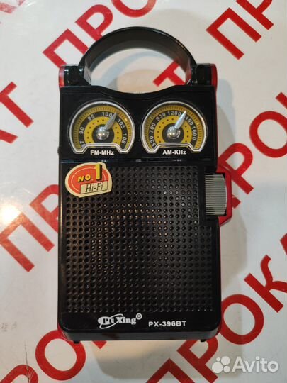 Радиопроигрыватель Pu Xing