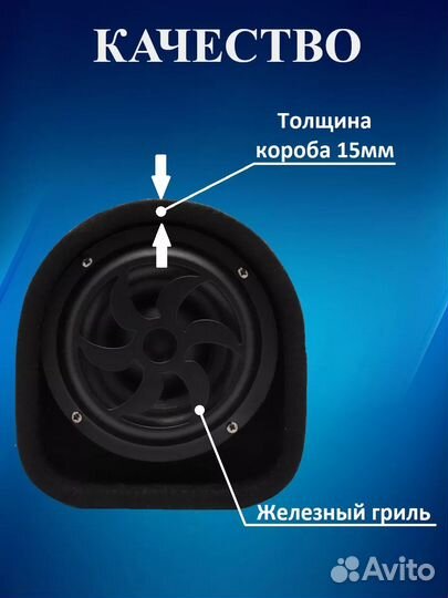 Активный сабвуфер с усилителем Pioneer 6дюйм 16см