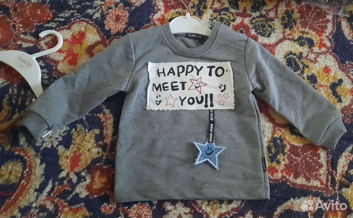 Детская одежда