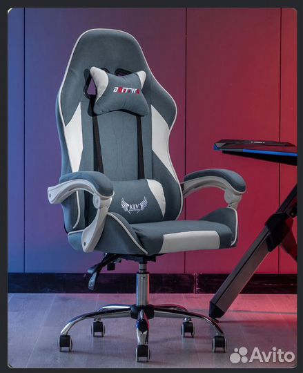 Кресло офисное компьютерное геймерское игровое