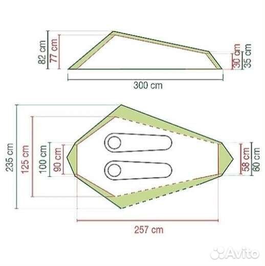 Палатка 2 местная coleman cobra 2