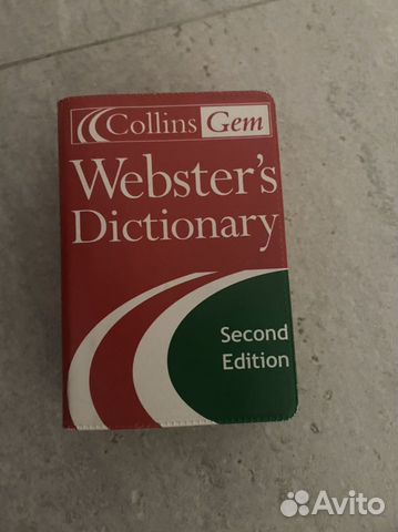 Словарь Колинза