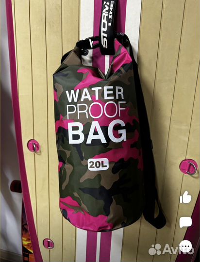 Гермомешок, водонепроницаемая сумка