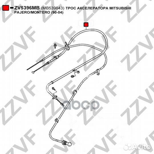 Трос акселератора mitsubishi pajero/montero (90