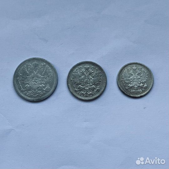 Набор монет серебряный биллон