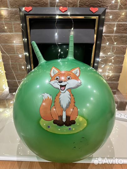 Мяч прыгун с рожками