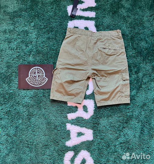 Stone Island Шорты Бермуды с карманами