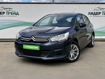 Citroen C4 1.6 AT, 2011, 167 728 км, с пробегом, цена 680 000 руб.