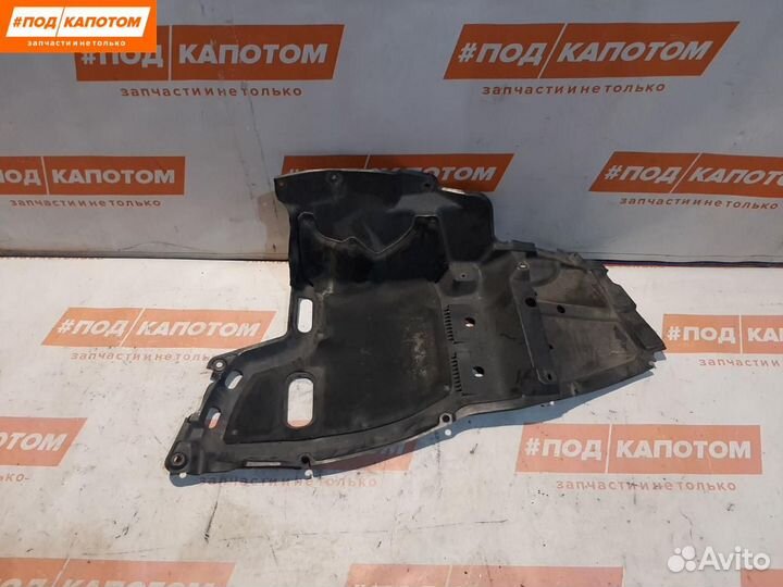 Защита двигателя Mazda CX-5 KE 2013 51442-05060