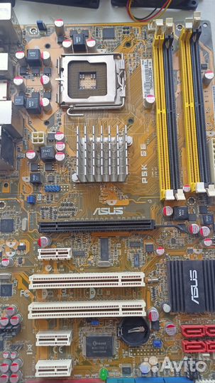 Комплектующие для пк