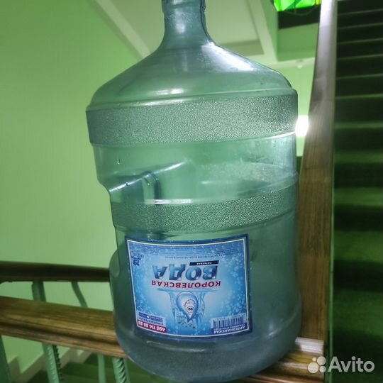 Бутыли из под воды 19 л поликарбонат с ручкой б/у