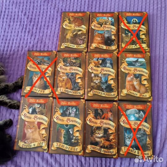 Книги из серии 