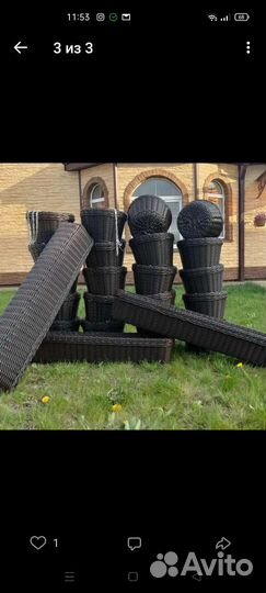 Кашпо из ротанга 