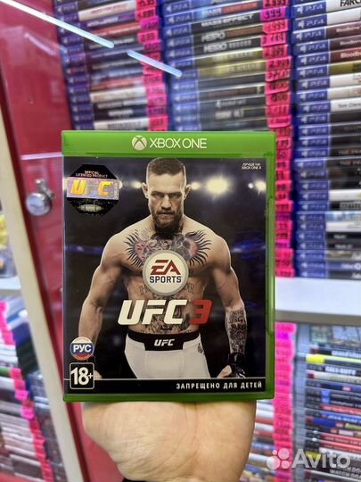 Ufc 3 xbox one