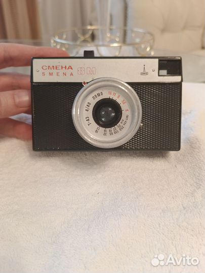 Плёночный фотоаппарат Смена 8М