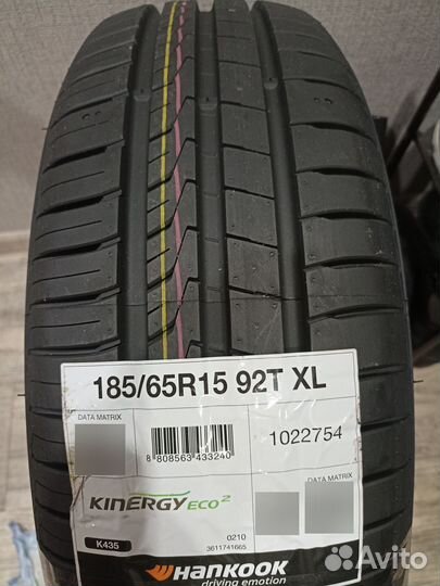 Hankook Kinergy Eco 2 K435 215/65 R15 96H