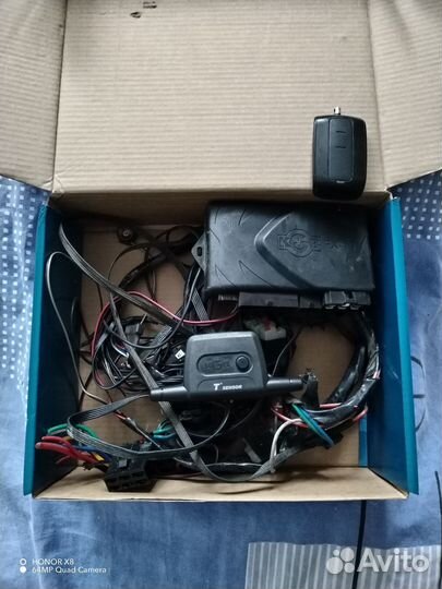 Сигнализация с автозапуском бу KGB