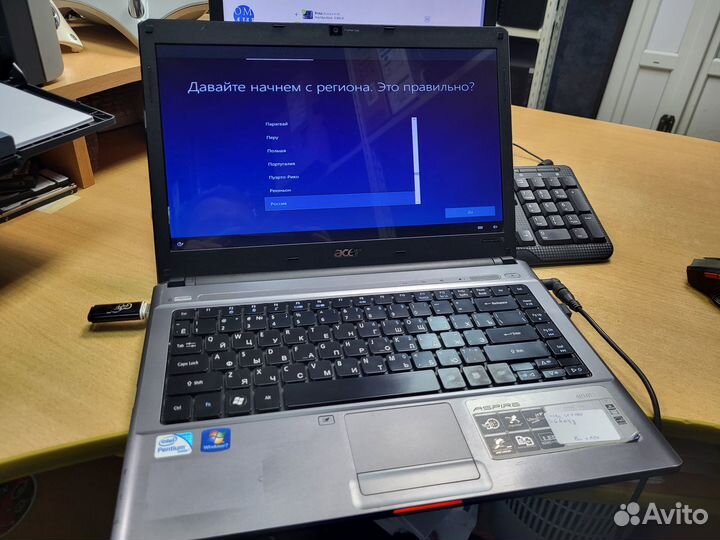 Ноутбук Acer Aspire
