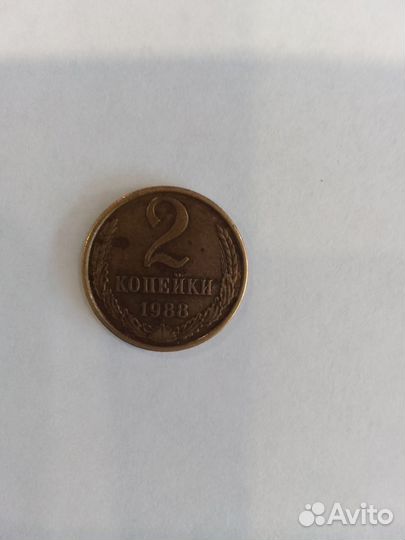 Коллекция монет по вашей цене