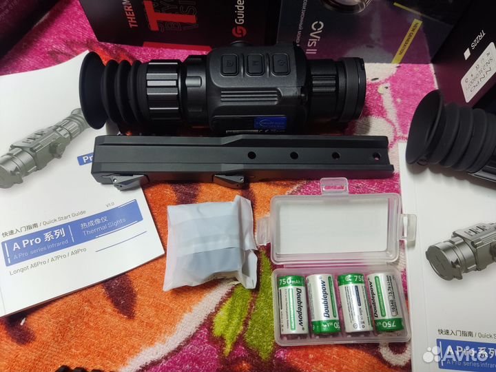 Тепловизионный прицел