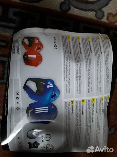 Шлем для единоборств