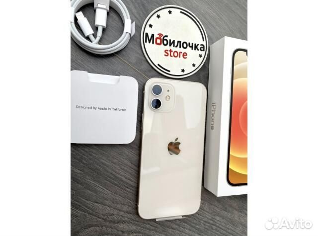 iPhone 12, 64 ГБ