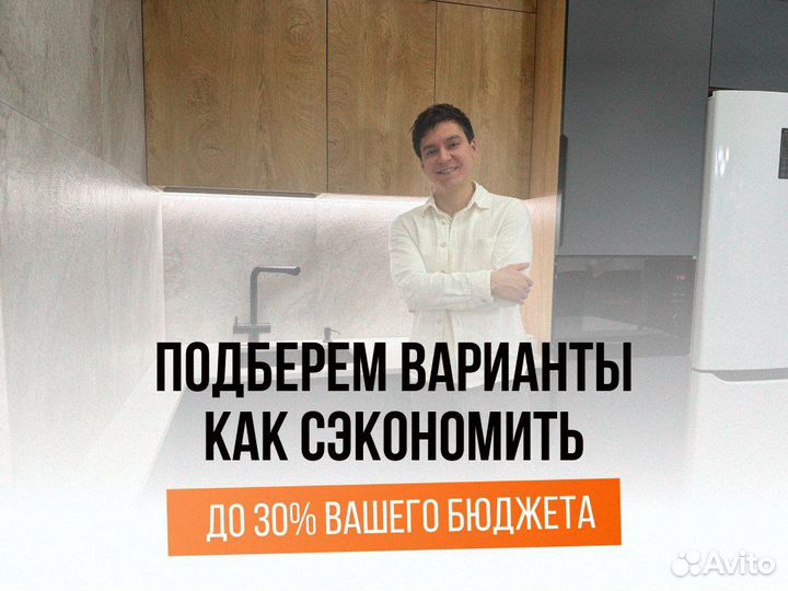 Кухня на заказ угловая кухонный гарнитур