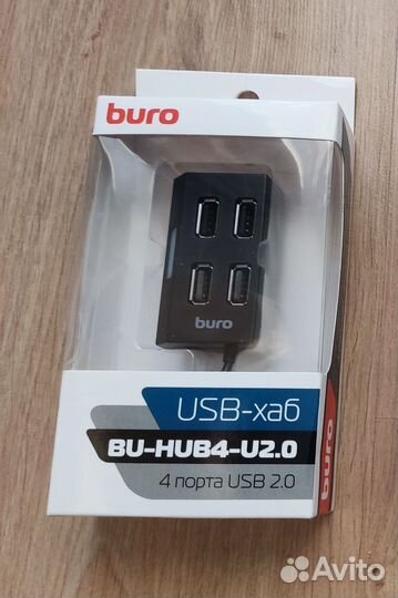 USB-разветвитель Buro BU-HUB4-U2.0