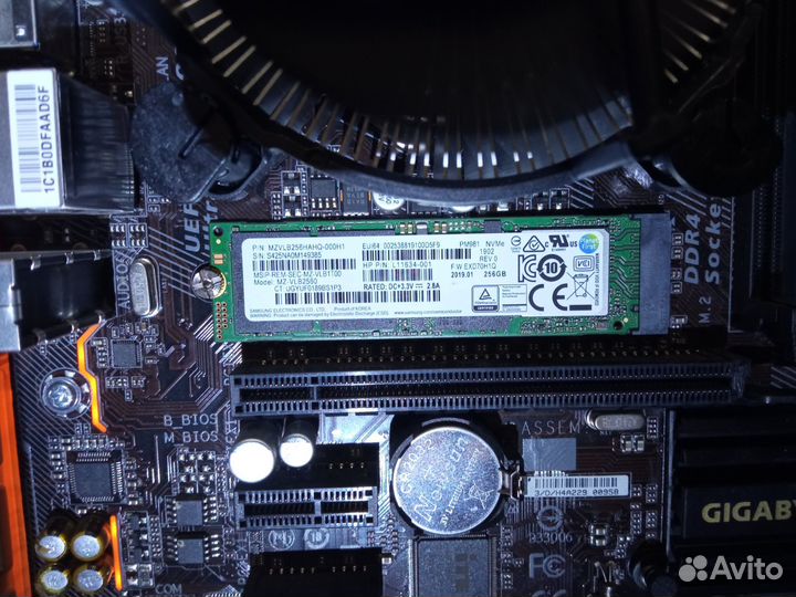 Ssd m2 Nvme Samsung 256gb