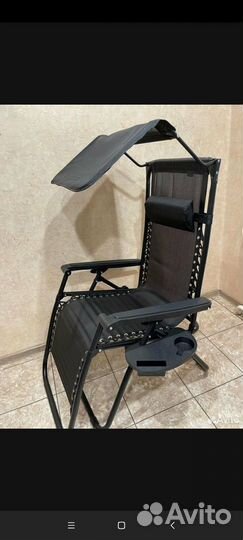 Кресло шезлонг с подстаканником