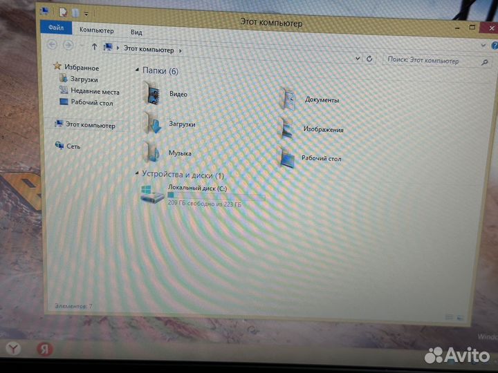 Мощный ноутбук Lenovo 8GB/SSD/256GB