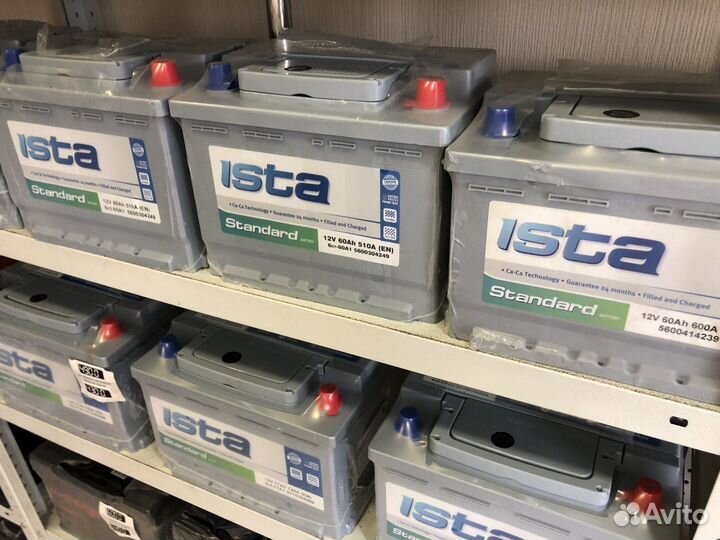 Аккумуляторы Ista Standart 60 А/ч о.п