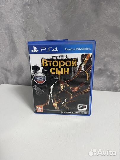 Игра Второй сын inFamous на ps4
