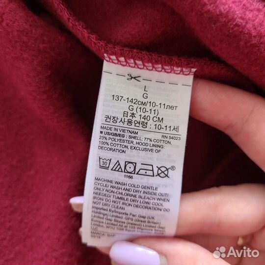 Толстовка с капюшоном GAP для девочки 140-146