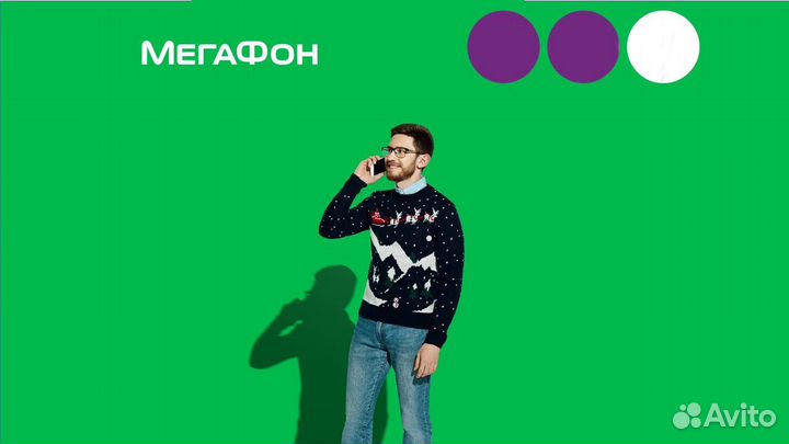 Продавец-консультант Краснодар(ТЦ Лента )