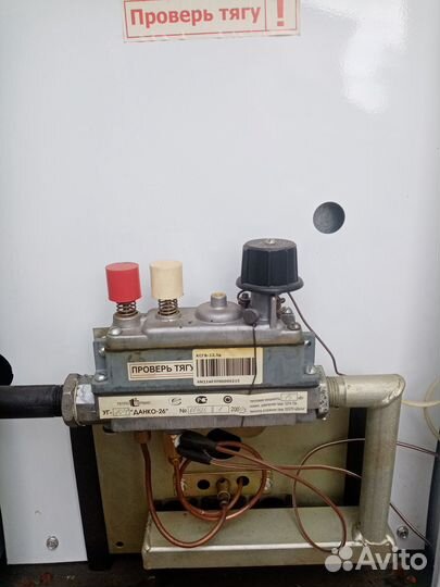 Ремонт газовых колонок и котлов,систем отопления