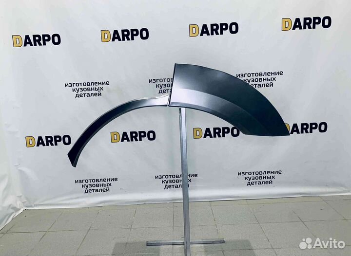 Арки для Great Wall Hover H3 (2005–2012)