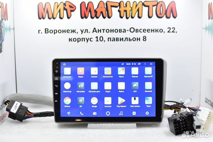 Магнитола Hyundai Getz Teyes CC2L Plus