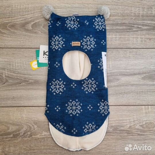 Шлем зимний Kivat размер 2-5 лет