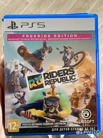 Riders republic ps5