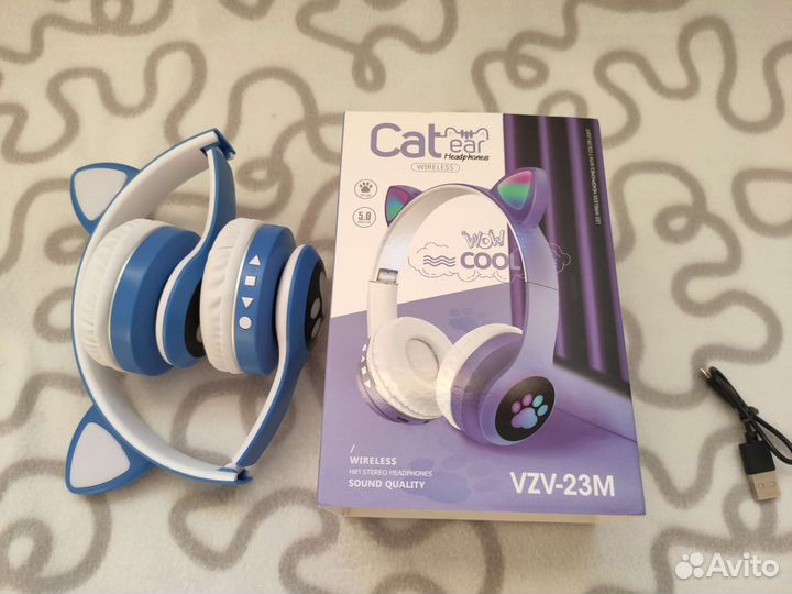 Беспроводные детские наушники светящиеся